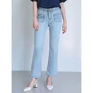 [하프클럽/아날도바시니](아날도바시니) 포켓 부츠컷 데님팬츠(AW06DP41W)