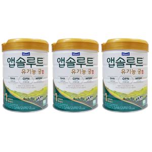 앱솔루트 유기농궁 분유 1단계 800mg x 3개