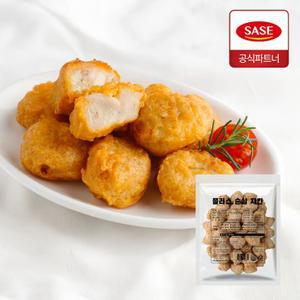 사세 플러스 순살 치킨 1kg