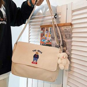 남자학생가방코디 학원 현장 학습 학생 보조 가방 크로스백 스타일 코디