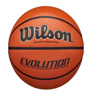 윌슨 에볼루션 농구공 B1 W25010IKI095 BRN