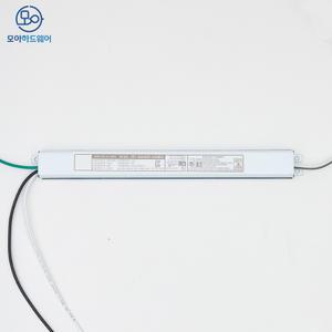 씨티오 LED 안정기 60V 50W 호환용 조명기구용 컨버터