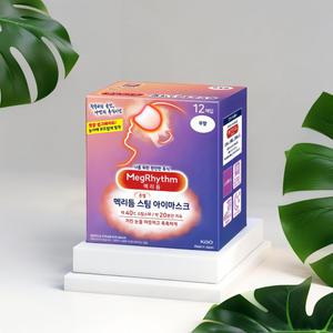 일본 온열 안대 일회용 수면 수면용 눈 스팀 온열 안대 무향 12개입