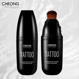 청담스타일 두피타투 에센스 흑갈색