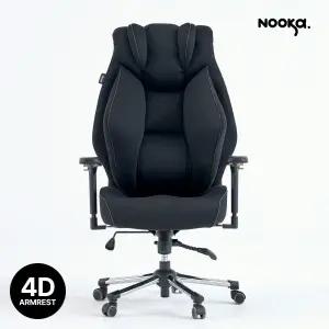 누카 커스텀체어 G900-MS 4D 게이밍의자 컴퓨터 사무용 책상 학생 중역 PC방 허리 편한 메쉬