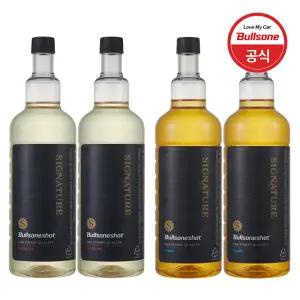불스원샷 시그니처 500ml 2개입