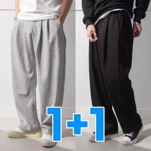 탄탄 3턱 와이드 트레이닝 롱 팬츠 [2장] / 벌룬 와이드핏 허벅지 편한 츄리닝 긴 바지