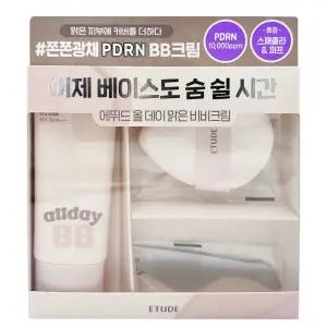 에뛰드 올데이 맑은 비비크림35ml 기획세트 / 단품 컬러 선택1