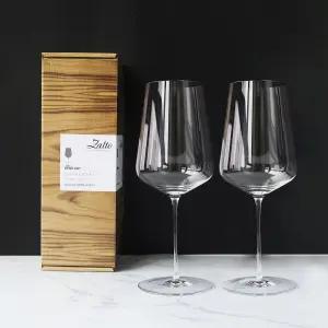잘토 유니버셜 와인잔 2P
