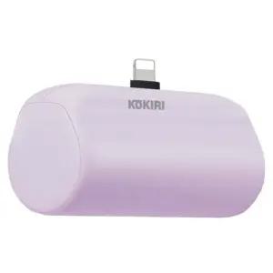 JMds 코끼리 보조배터리 미니퀵 고속충전 5000mah 8핀 (퍼플)