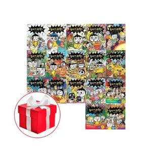 놓지 마 과학 시리즈 1 - 19권 세트 (전19권)