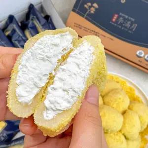 [엄마표요리] 40년전통 리만월 생크림찹쌀떡 카스테라/티라미수