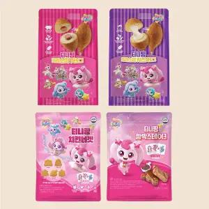 티니핑 치킨너겟 / 함박스테이크/ 핫도그 / 치즈핫도그 총 4봉