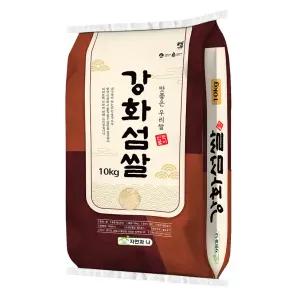 강화섬쌀 삼광미 10kg l 단일품종 상등급 백미 쌀