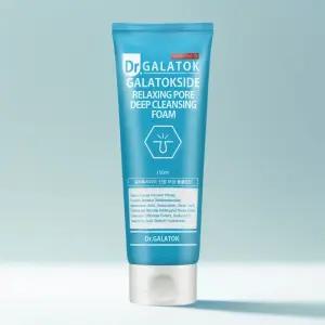 시드물 갈라톡사이드 진정 모공 폼클렌징