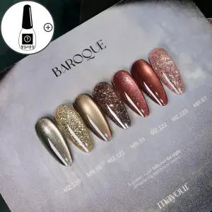 Gonail/ 메이유어 바로크 글리터 자석젤 7종세트+젤컬러 1종