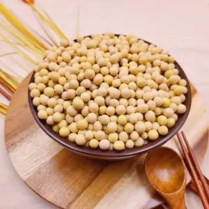 국산 백태 대두콩 4kg