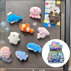 브이숍  바다 랜덤 마그넷 귀여운 해양 동물 냉장고 현관 자석 인형 가챠  굿딜 BUyuS