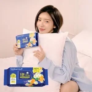 사보리노 굿 나이트 시트 마스크 30개입