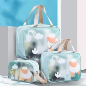 가방 파우치 메이크업 목욕 애니멀 여행용 워시백 화장품케이스 세면