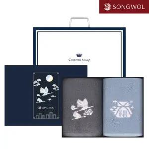 [송월타월]송월타올 전통 달보드레 자개 자수 호텔수건 2매 선물세트