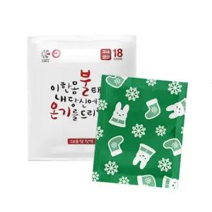 국내생산 불온기 대용량핫팩 손난로 캠핑 등산 150g 30팩