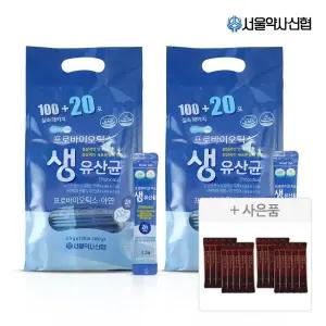 [내일도착] 서울약사신협 프로바이오틱스 생유산균 120포 2개 +홍삼스틱 20포