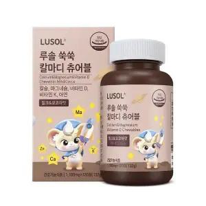 [하프클럽/루솔]쑥쑥 칼마디 츄어블 3박스 (360정/3개월분) 키즈 아연