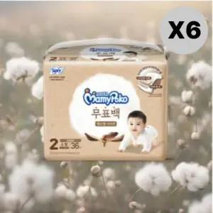 마미포코 형 무표백 기저귀 2단계 공용 소형 36매 6팩