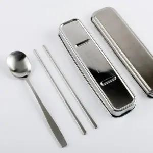 스텐락 스텐 수저 세트 숟가락 젓가락 도시락 어린이  올스텐 수저케이스 세트1