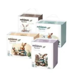 나비잠 아기 기저귀 육아용품 시그니처 팬티 1팩