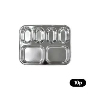 [키친유]유아동 어린이 스텐 4구 배식판 10개 유치원 어린이집 배식판 단체 급식 학교 병원 이유식