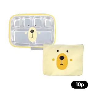 [키친유]유아 어린이집 베어 스텐 식판 도시락 가방세트 6구 10개 유치원 배식판 단체 급식 학교 병원