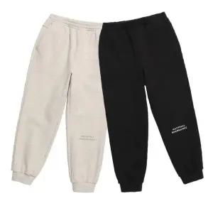 내셔널지오그래픽 키즈 K244UPT980 니트 컴포터블핏 트레이닝 팬츠 기모 2종택 1 357864