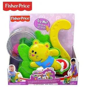 [하프클럽/셀러허브_여성트랜드패션]장난감 개구장이 아기치타 (포장훼손)