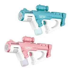 [하프클럽/셀러허브_여성트랜드패션]샷건 (랜덤) 비눗방울 버블총 자동버블