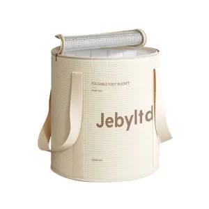 어디든 안전하고 따뜻하게 즐기는 접이식 족욕가방/발족욕/발욕조/족욕탕