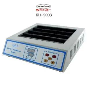 [하프클럽/셀러허브_여성트랜드패션]매트 슬라이드워머(계단형) XH-2003