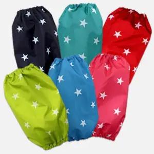 [하프클럽/셀러허브_여성트랜드패션]아동용 방수 팔토시-별빛 미술 놀이 체