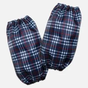 [하프클럽/셀러허브_여성트랜드패션]아동용 방수 팔토시-클래식 체크 미술