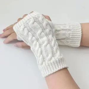 [하프클럽/셀러허브_여성트랜드패션]인스타 꽈베기니트토시 팔토시 20cm