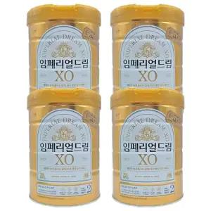 남양 임페리얼XO 분유 2단계 800g x 4캔  HIS