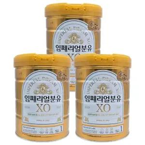 남양유업 임페리얼드림XO 골드 1단계 800g 3개 HIS