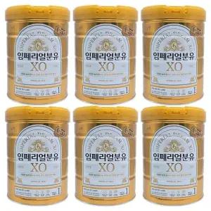 남양유업 임페리얼드림XO 골드 1단계 800g 6개 HIS