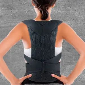 어깨펴는밴드 굽은등밴드 어깨밴드 XXL 바른자세벨트 (WFILN6T)