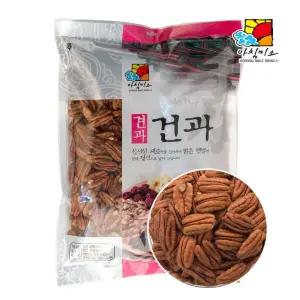 피칸 1kg 호두 아몬드 건과류 견과류 살 땅콩 통