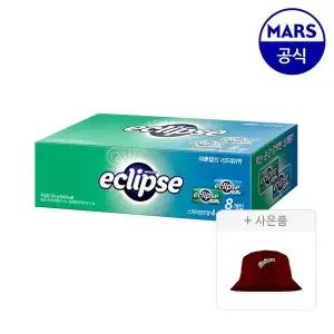 이클립스 리프레쉬팩 34gx8개입 (스피어민트4개+페퍼민트4개)+증정(몰티져스버킷햇, 1개)
