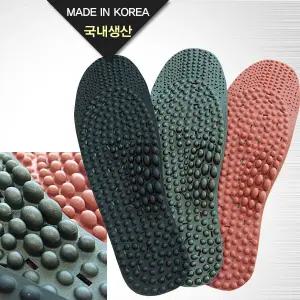 헤라칸 지압깔창 3종신발깔창 기능성 향균