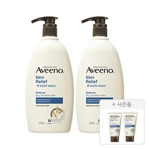 아비노 스킨릴리프 바디워시 무향 532ml, 2개+증정( 스킨릴리프 바디로션 30g, 2개)