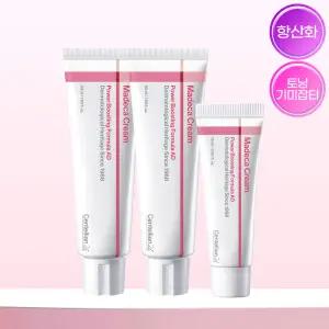 [본사직영] 마데카크림 파워부스팅 포뮬러 AD 50ml 2개 + 15ml